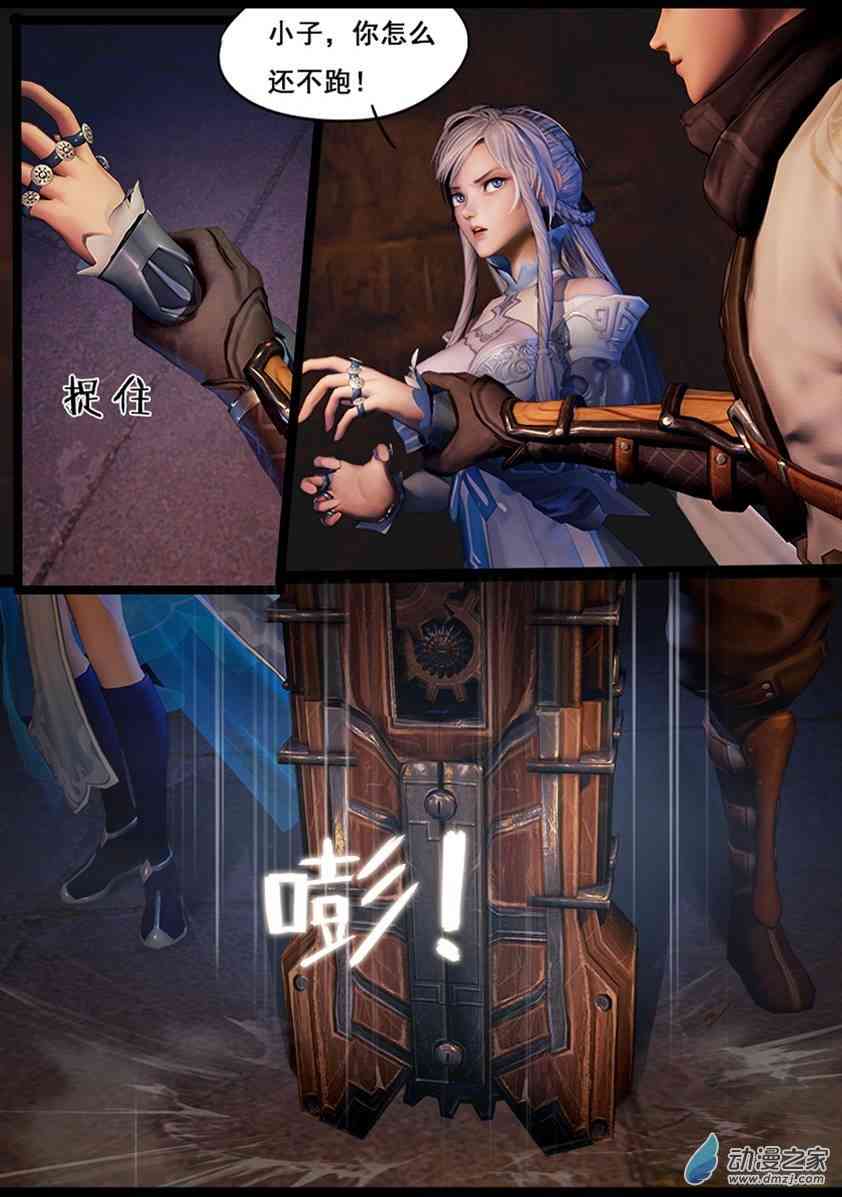 9.jpg