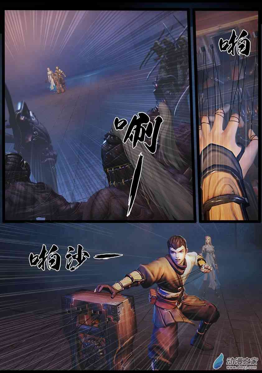 2.jpg