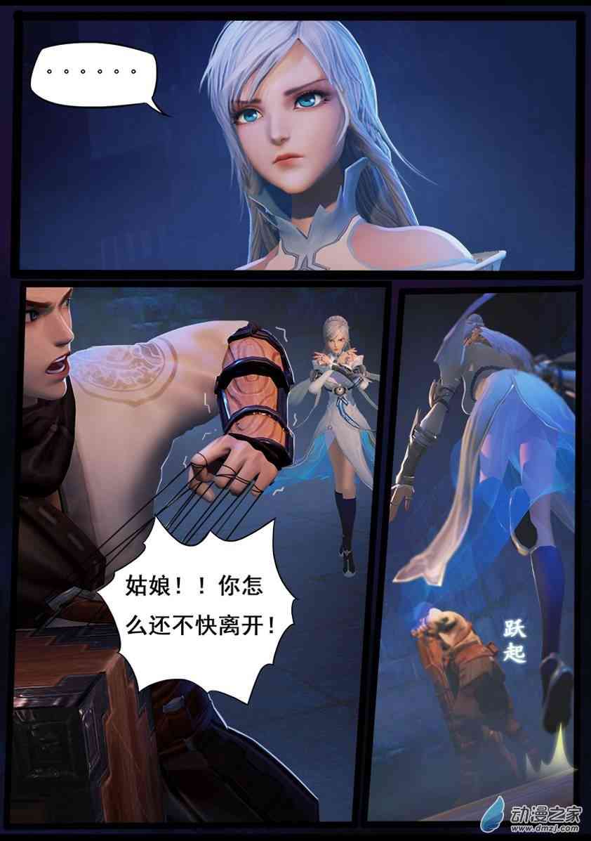 9.jpg