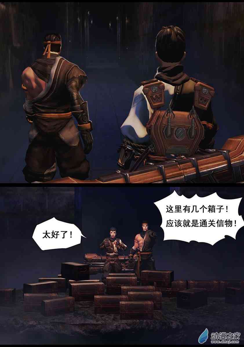 6.jpg