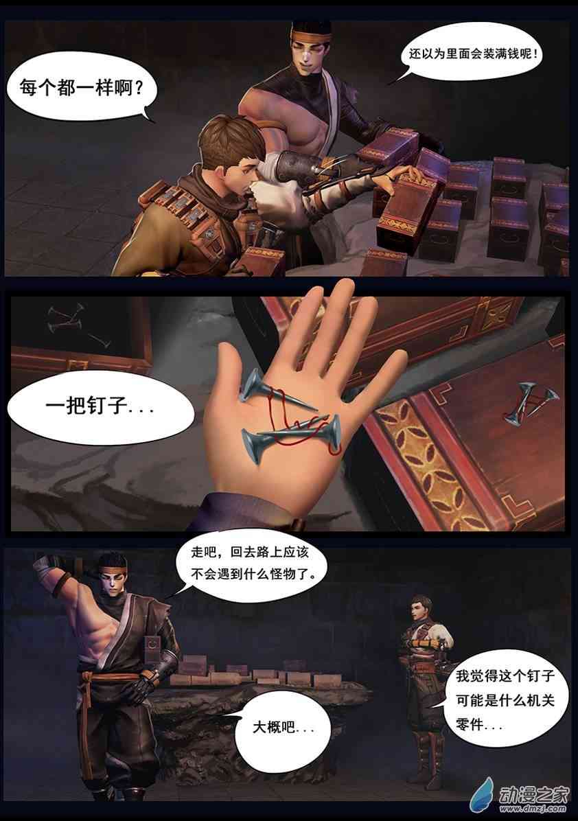 7.jpg