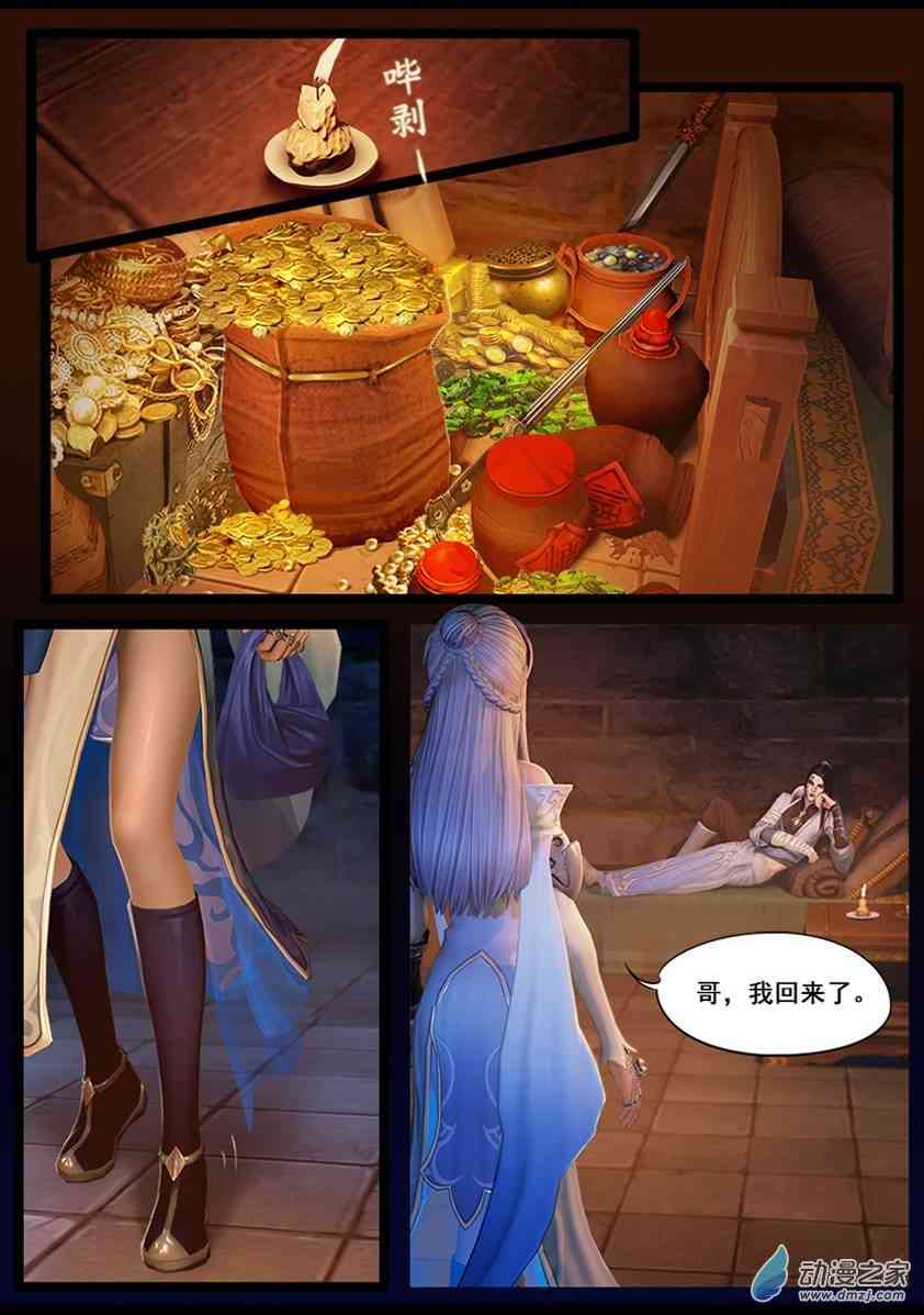 8.jpg