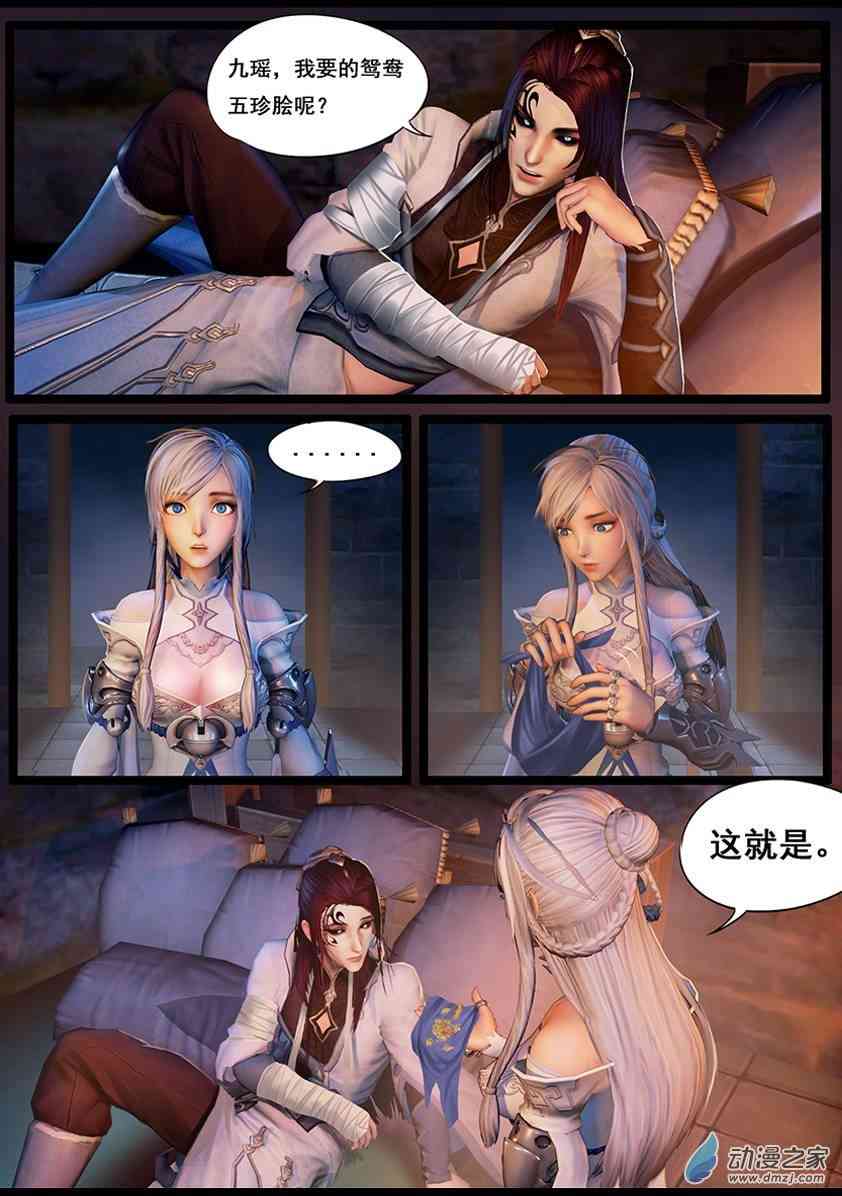 9.jpg