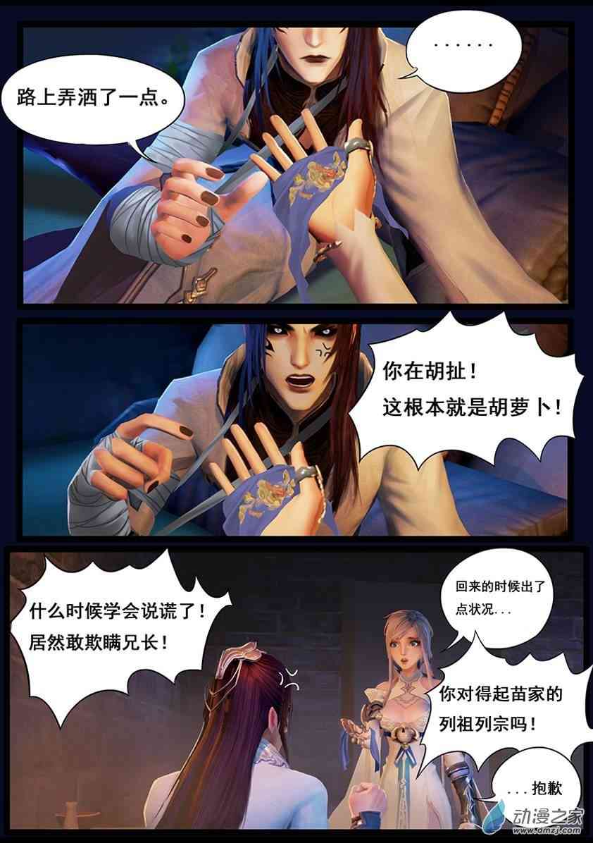 10.jpg