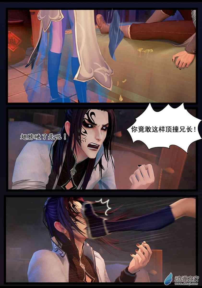 12.jpg