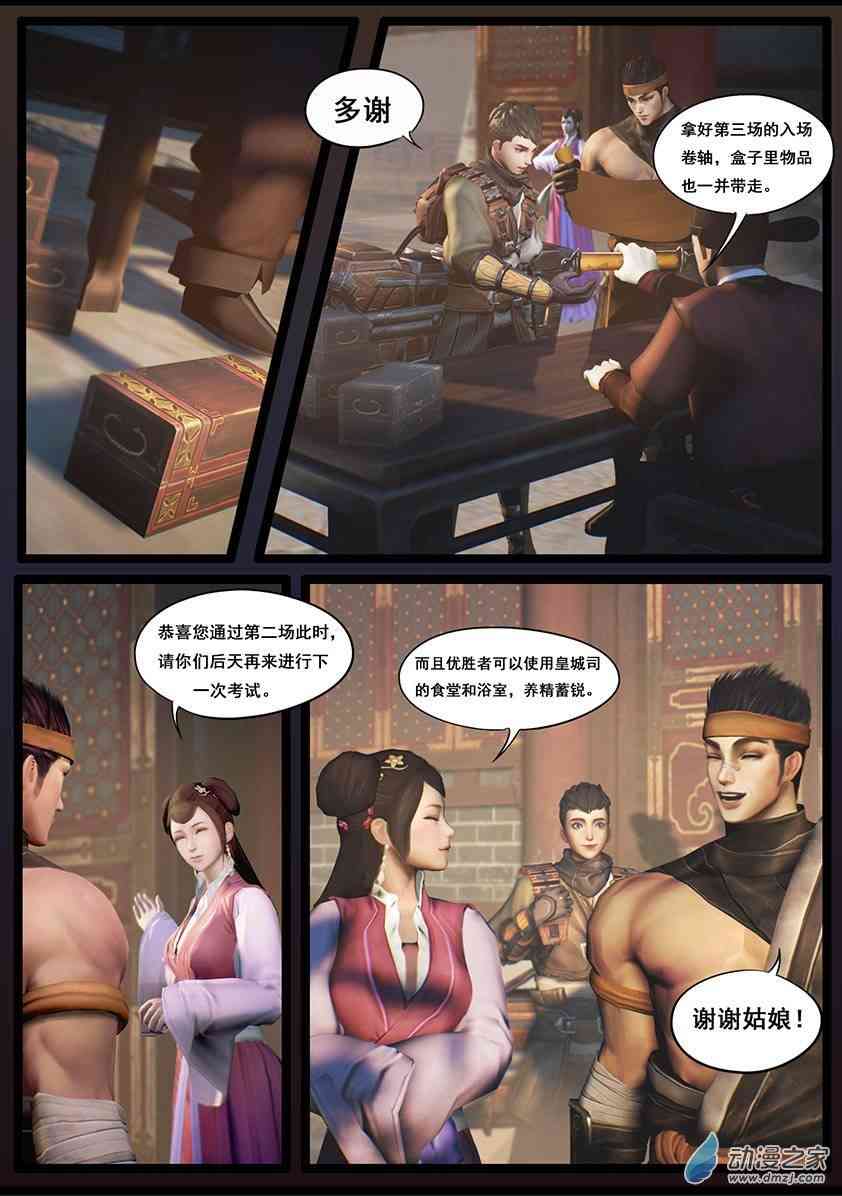 3.jpg