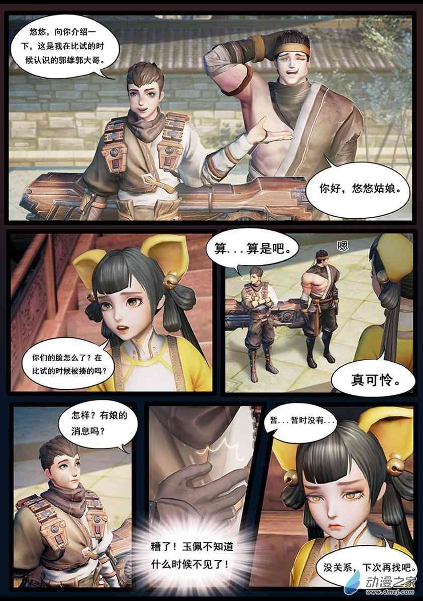 2.jpg