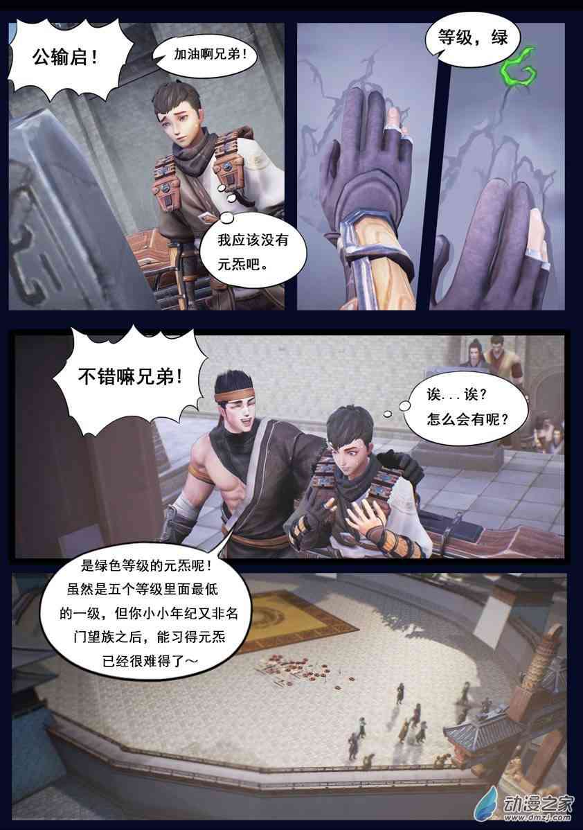 7.jpg