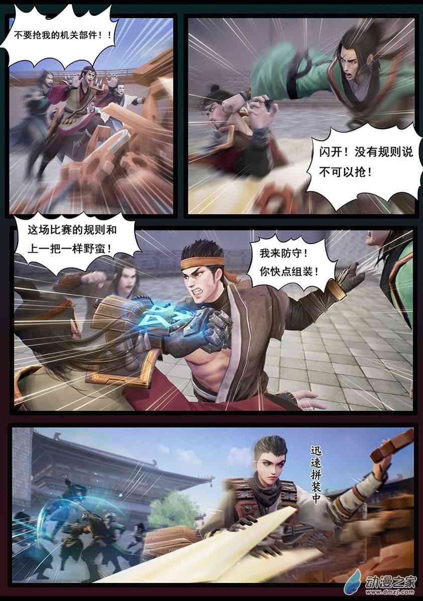10.jpg