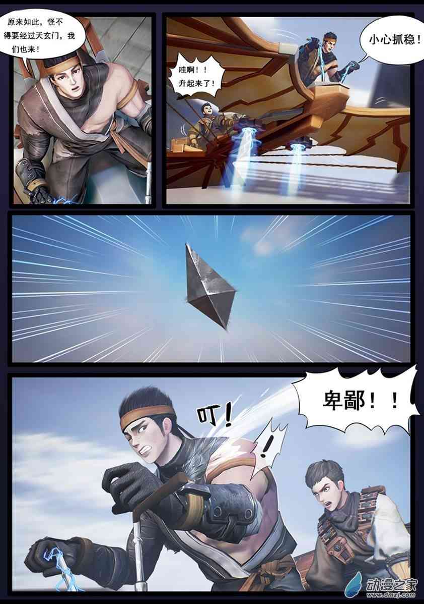 5.jpg