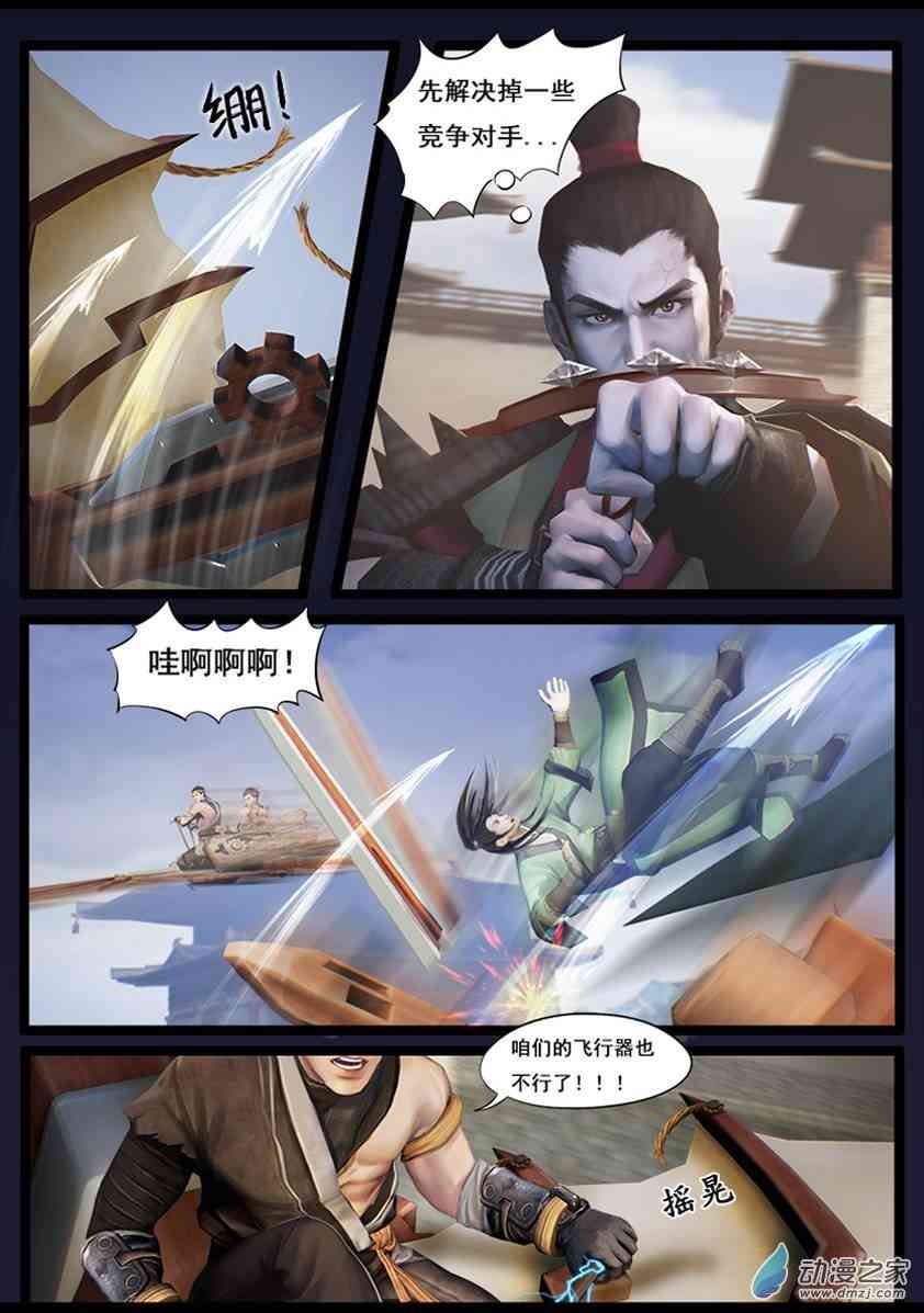 6.jpg