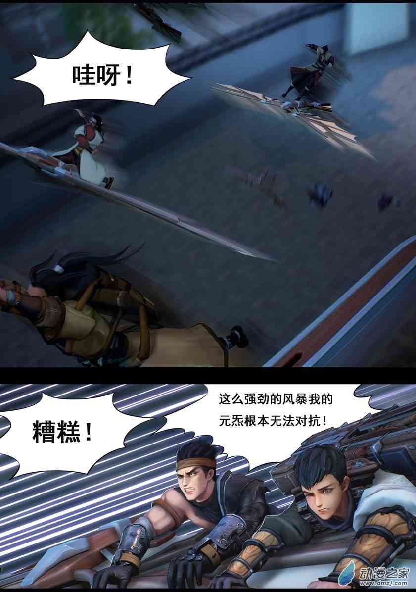3.jpg
