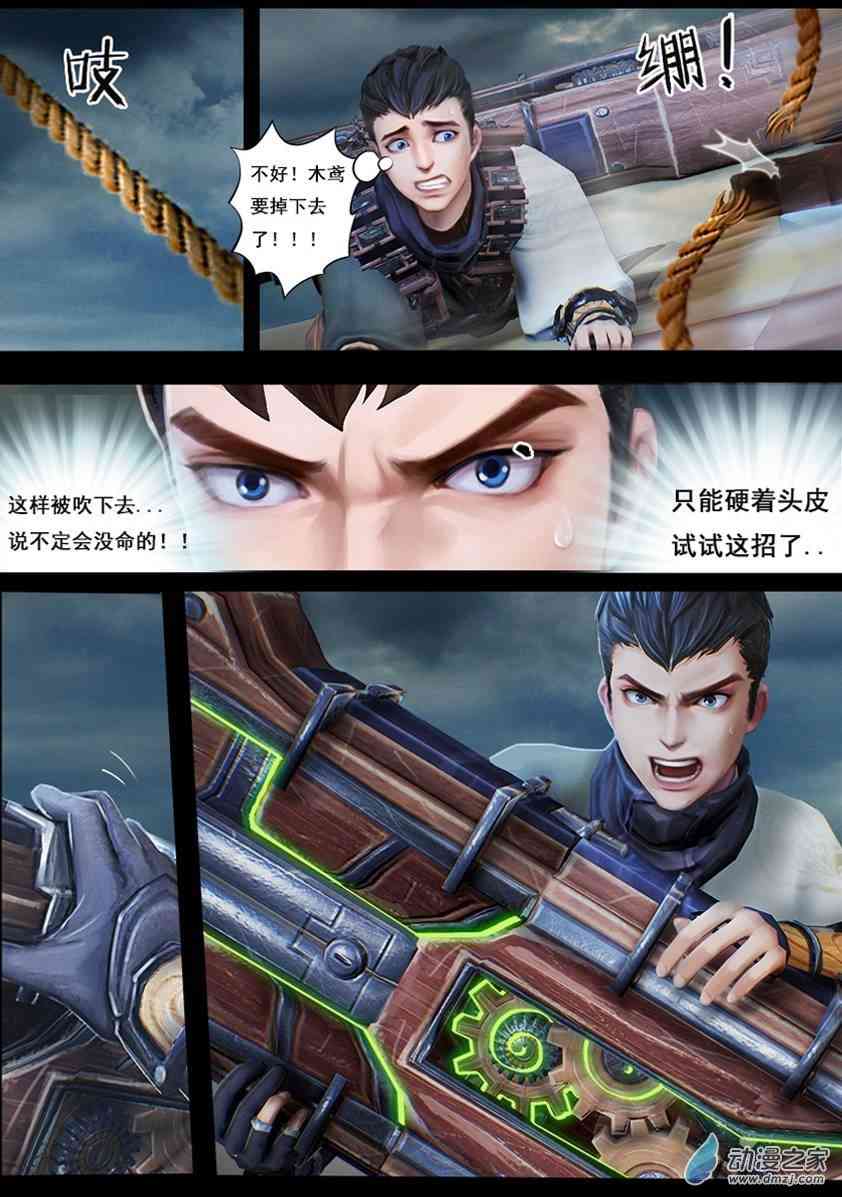 4.jpg