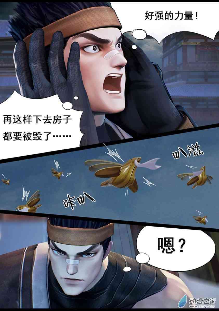 11.jpg