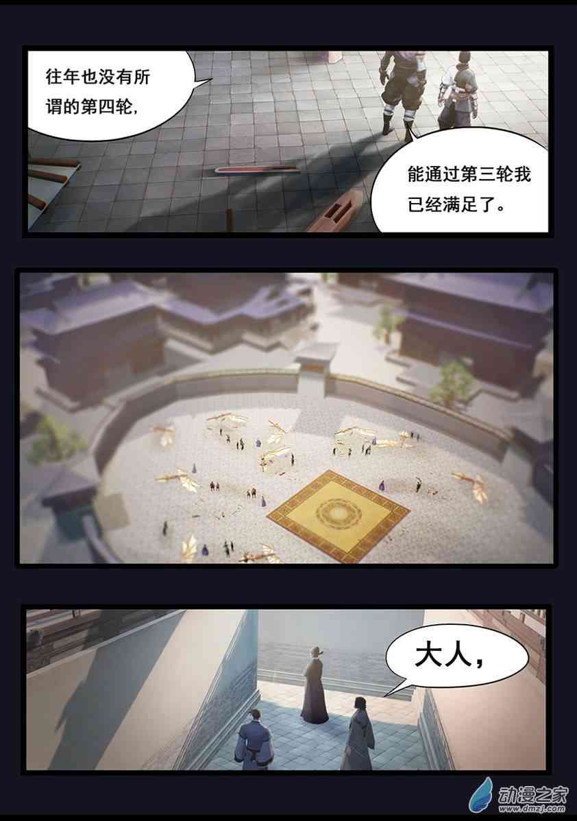 11.jpg