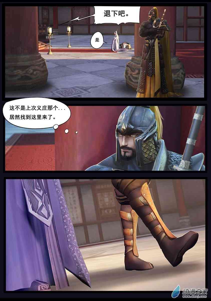 5.jpg
