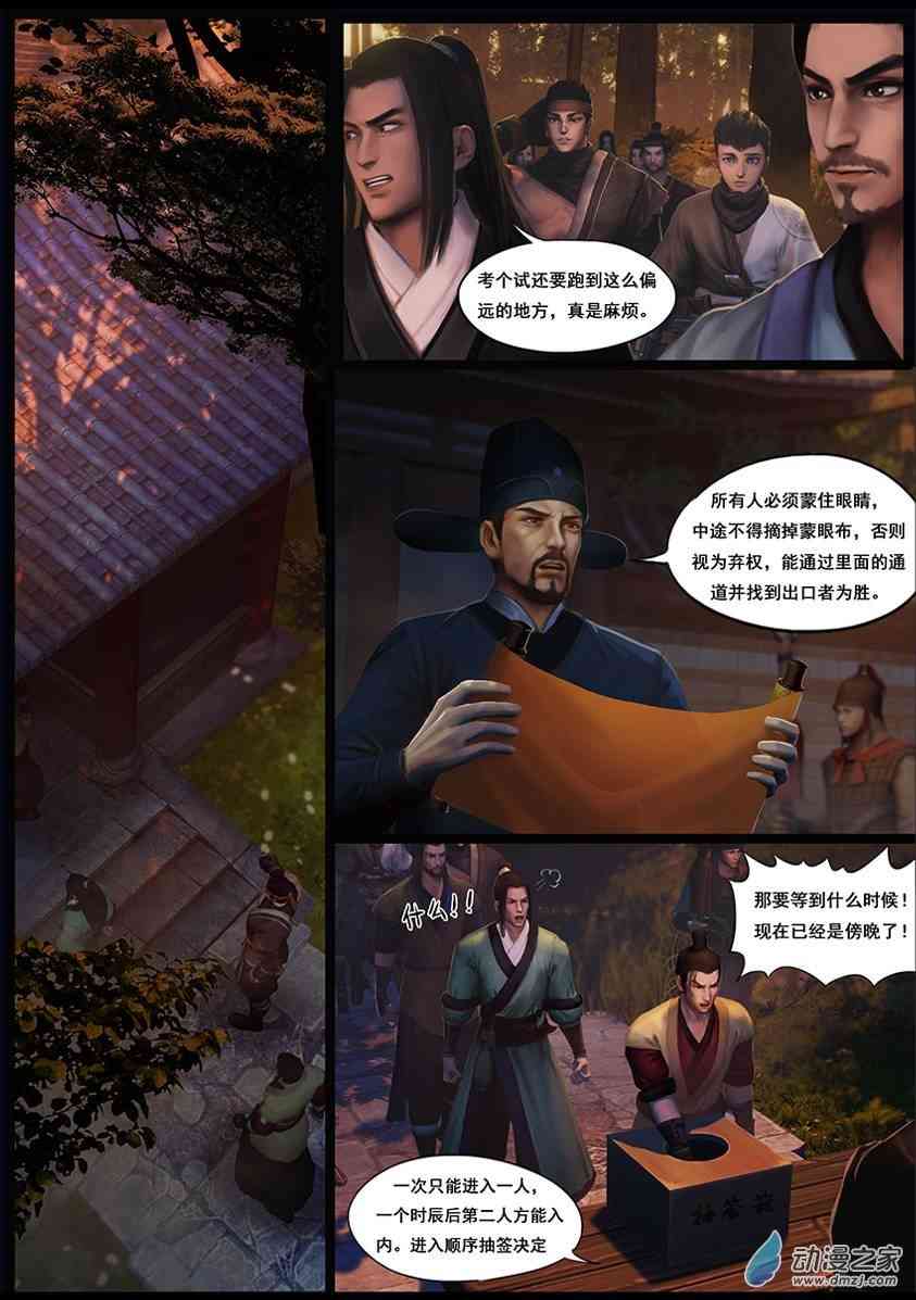 2.jpg