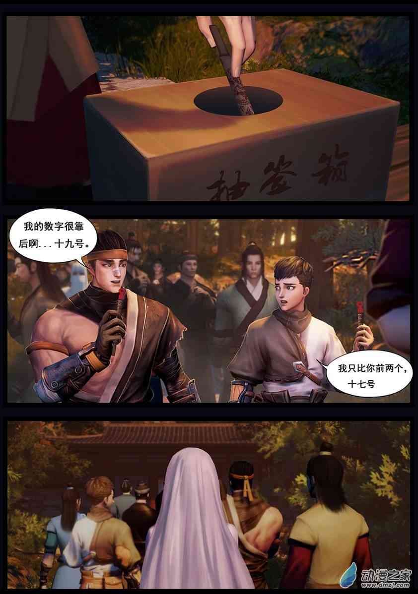 3.jpg