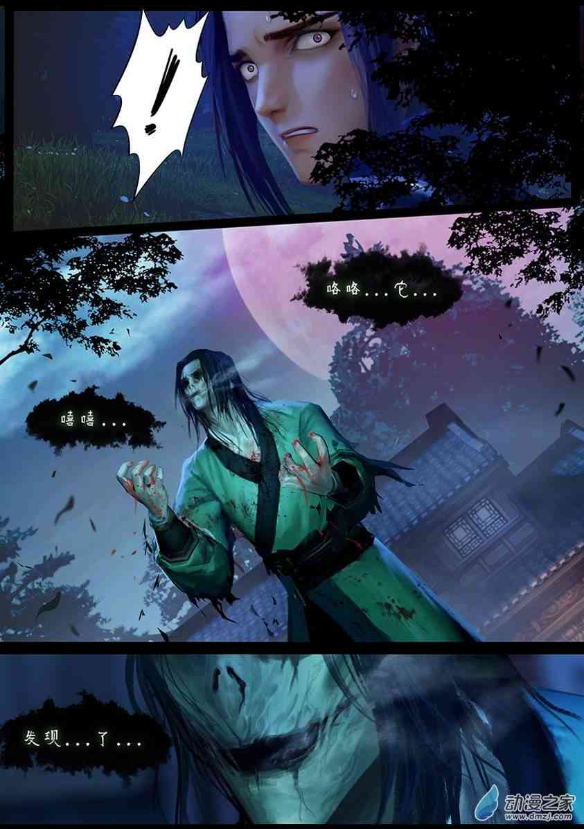 10.jpg