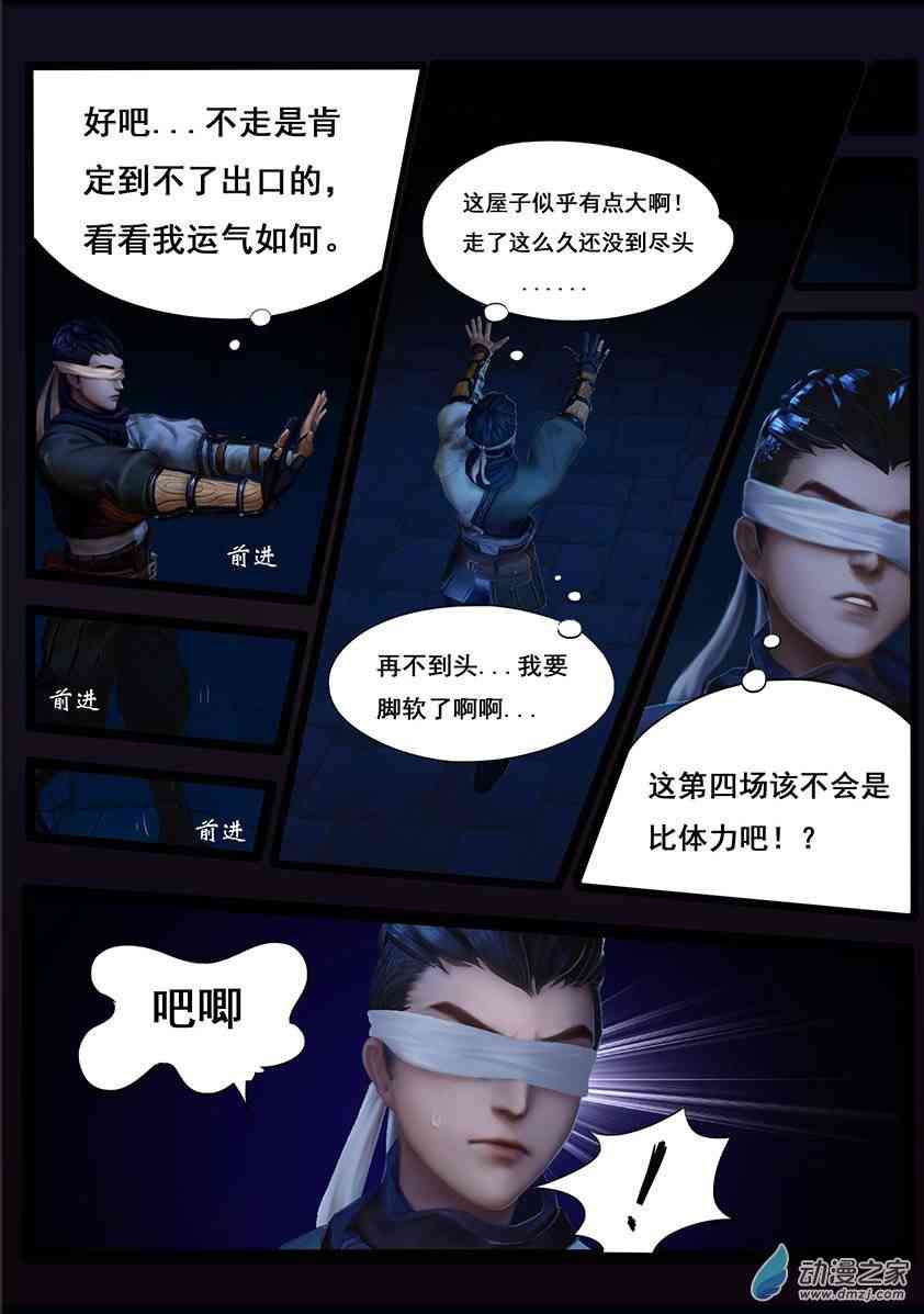 5.jpg