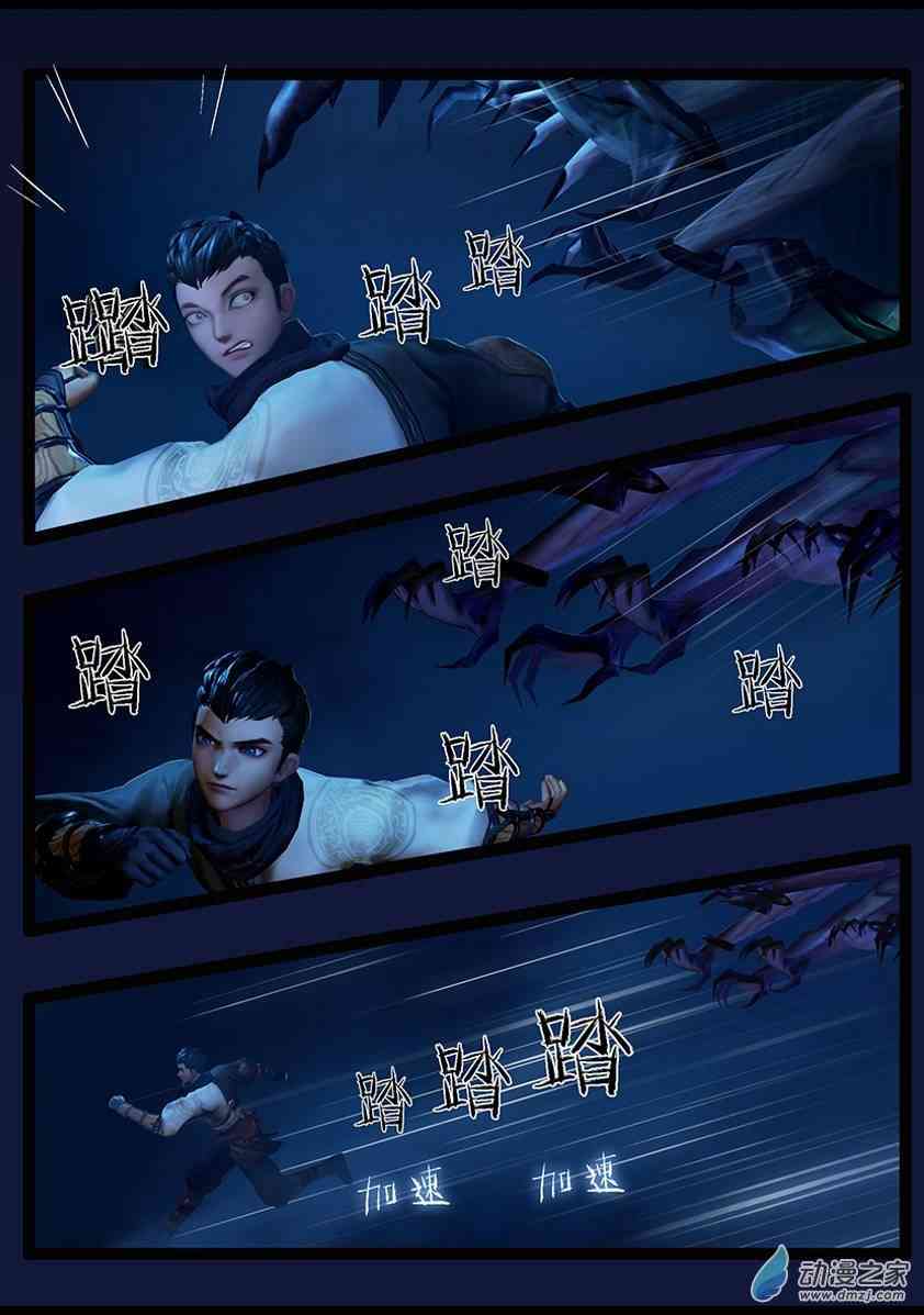 5.jpg