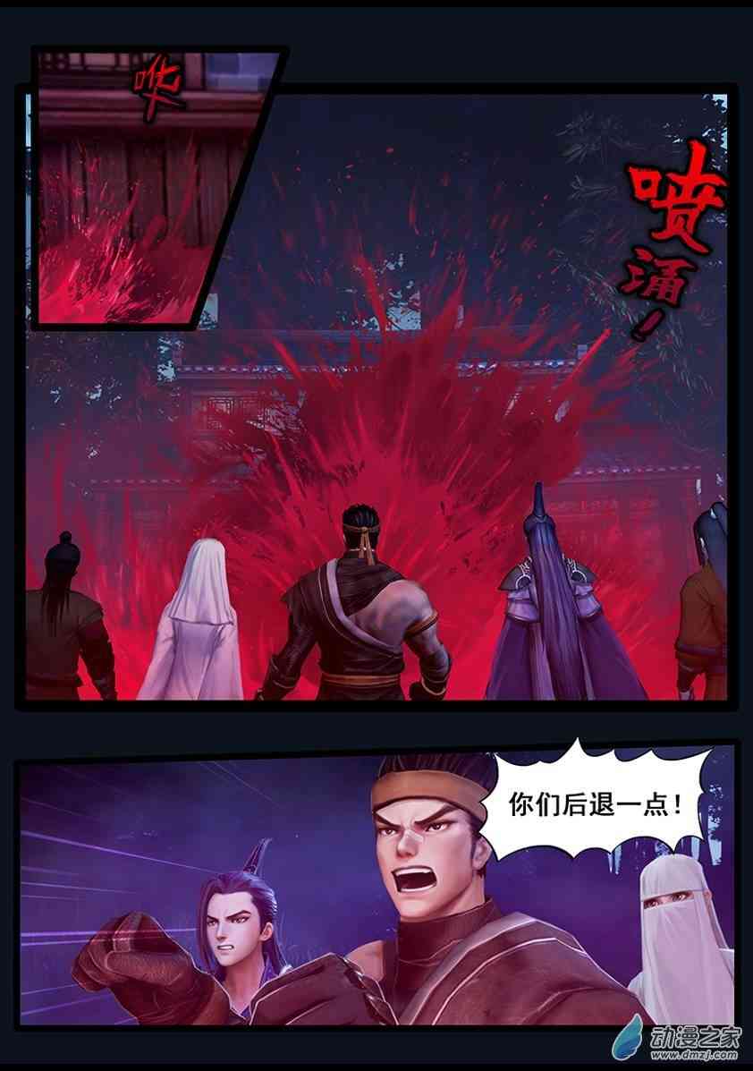5.jpg