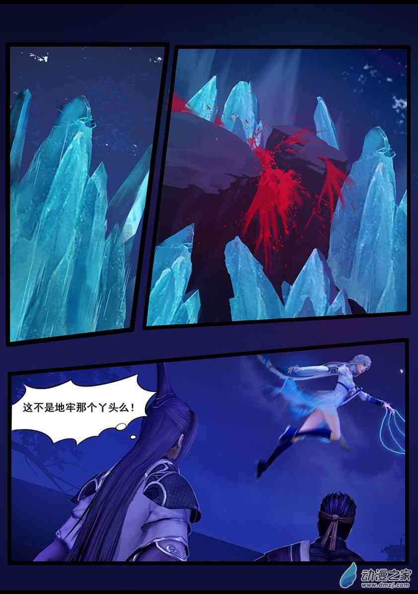 9.jpg