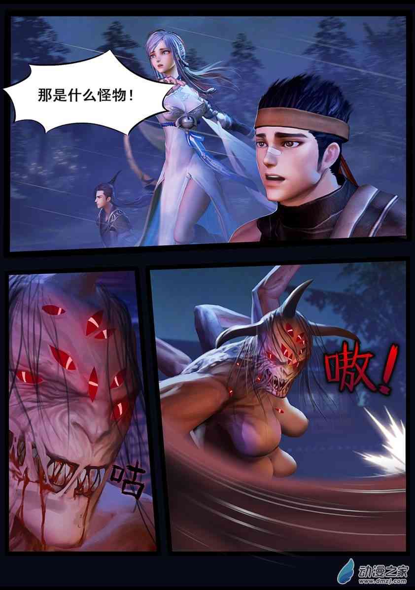 2.jpg
