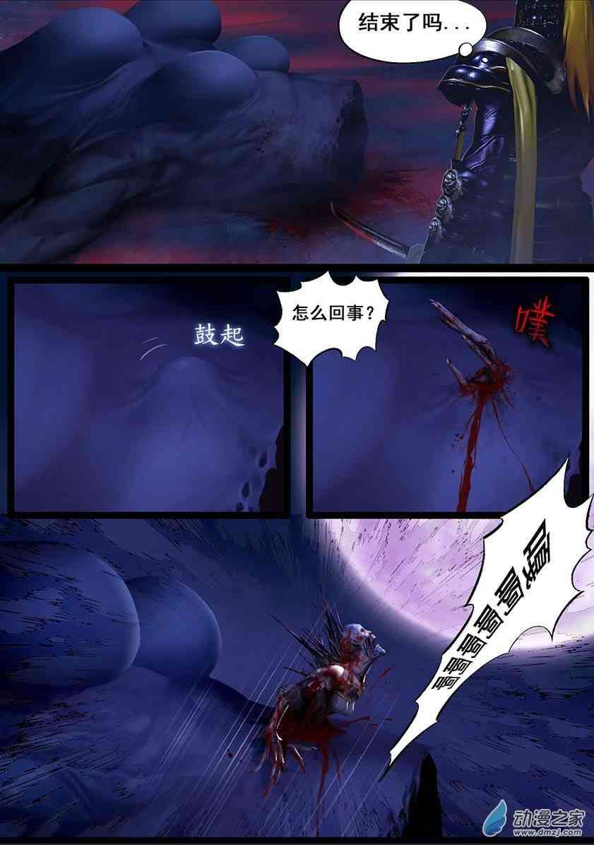 3.jpg