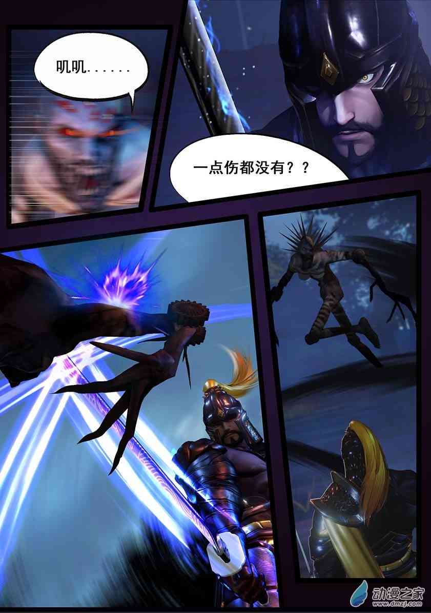 8.jpg