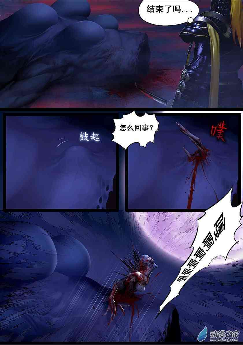 3.jpg