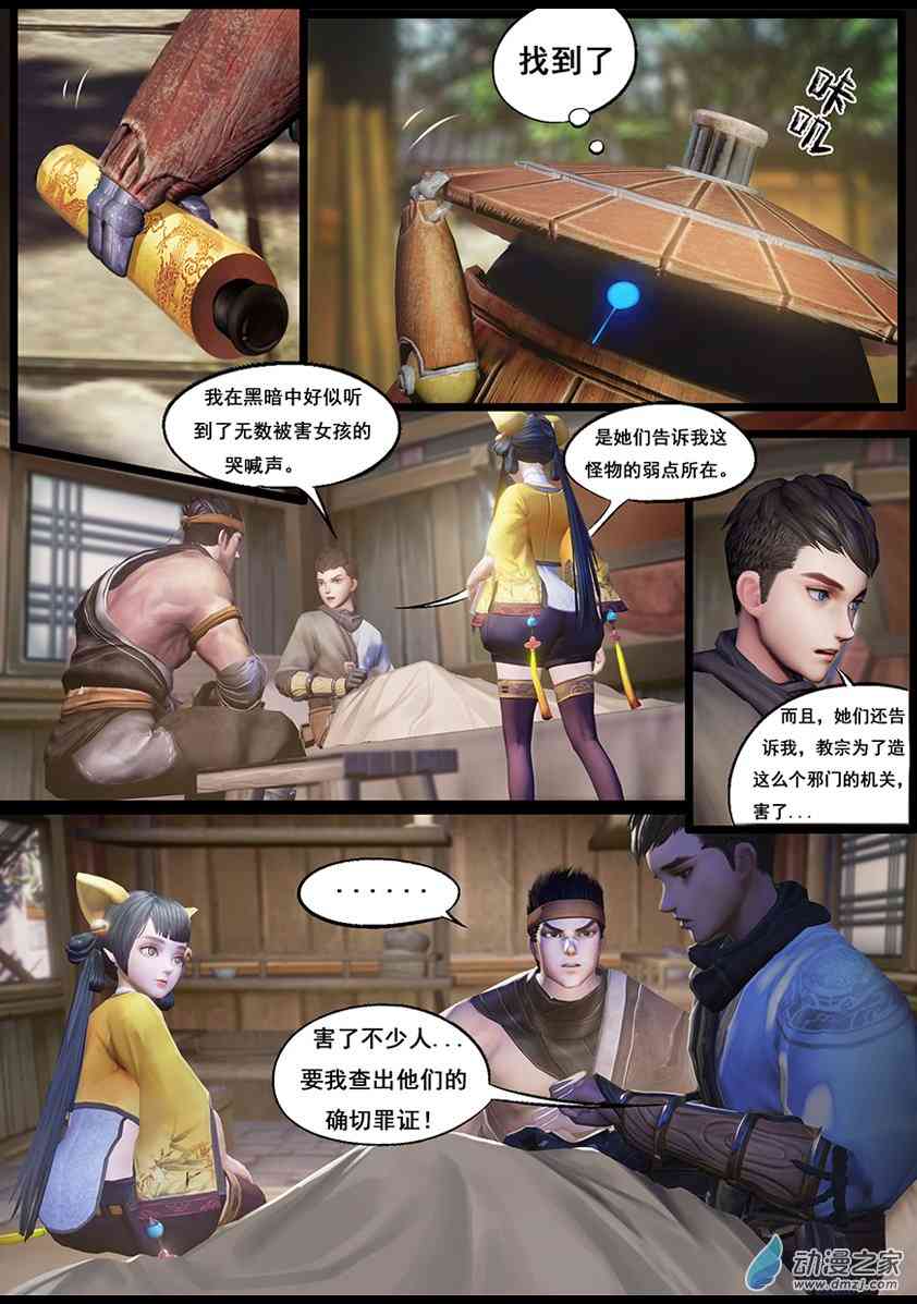 4.jpg