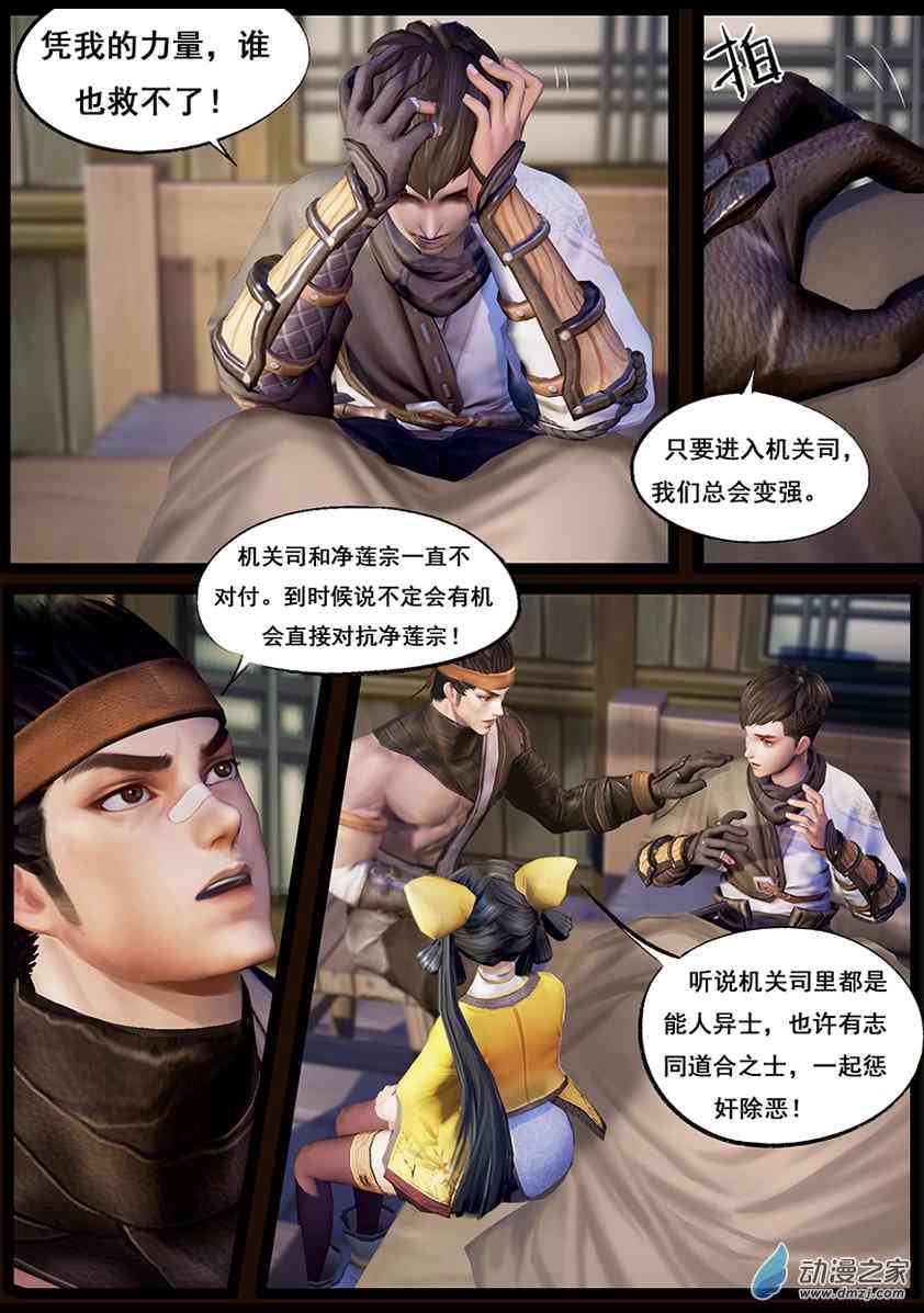 6.jpg