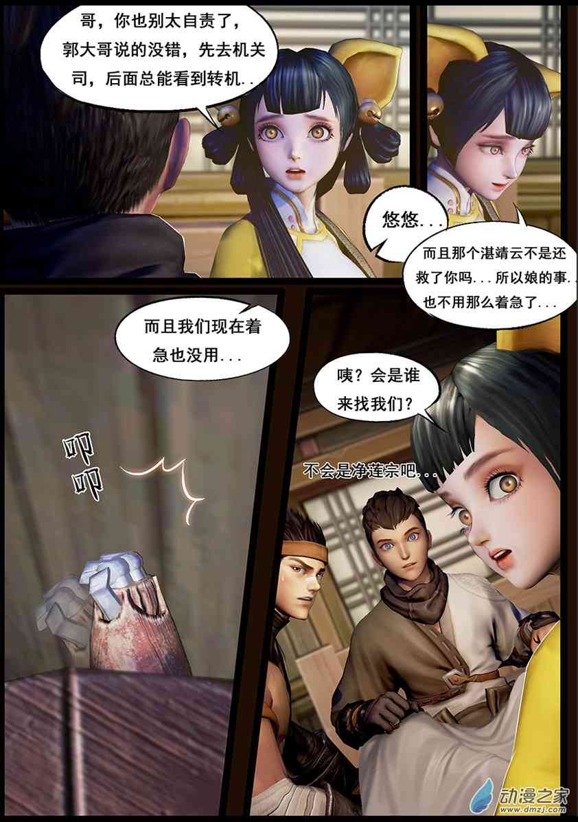 7.jpg