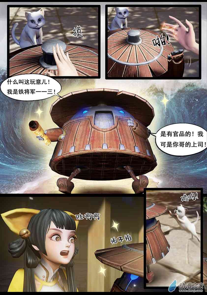 10.jpg