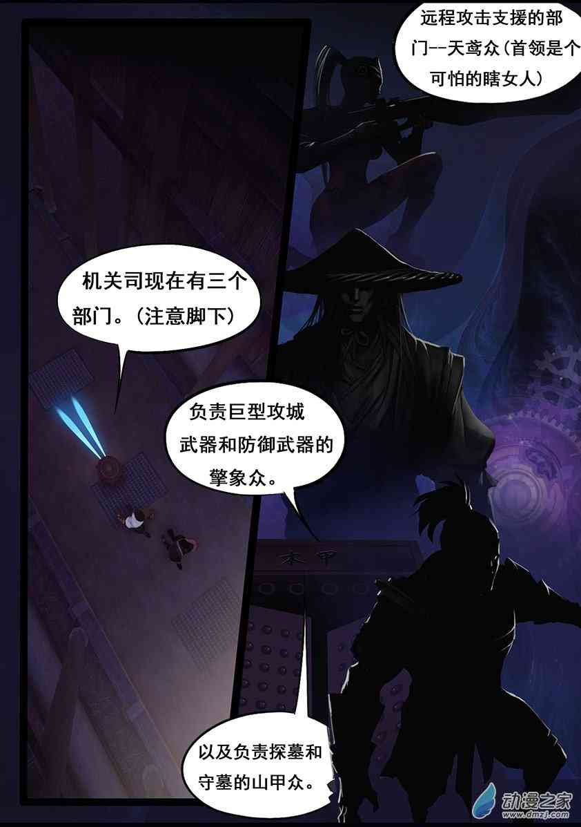 5.jpg