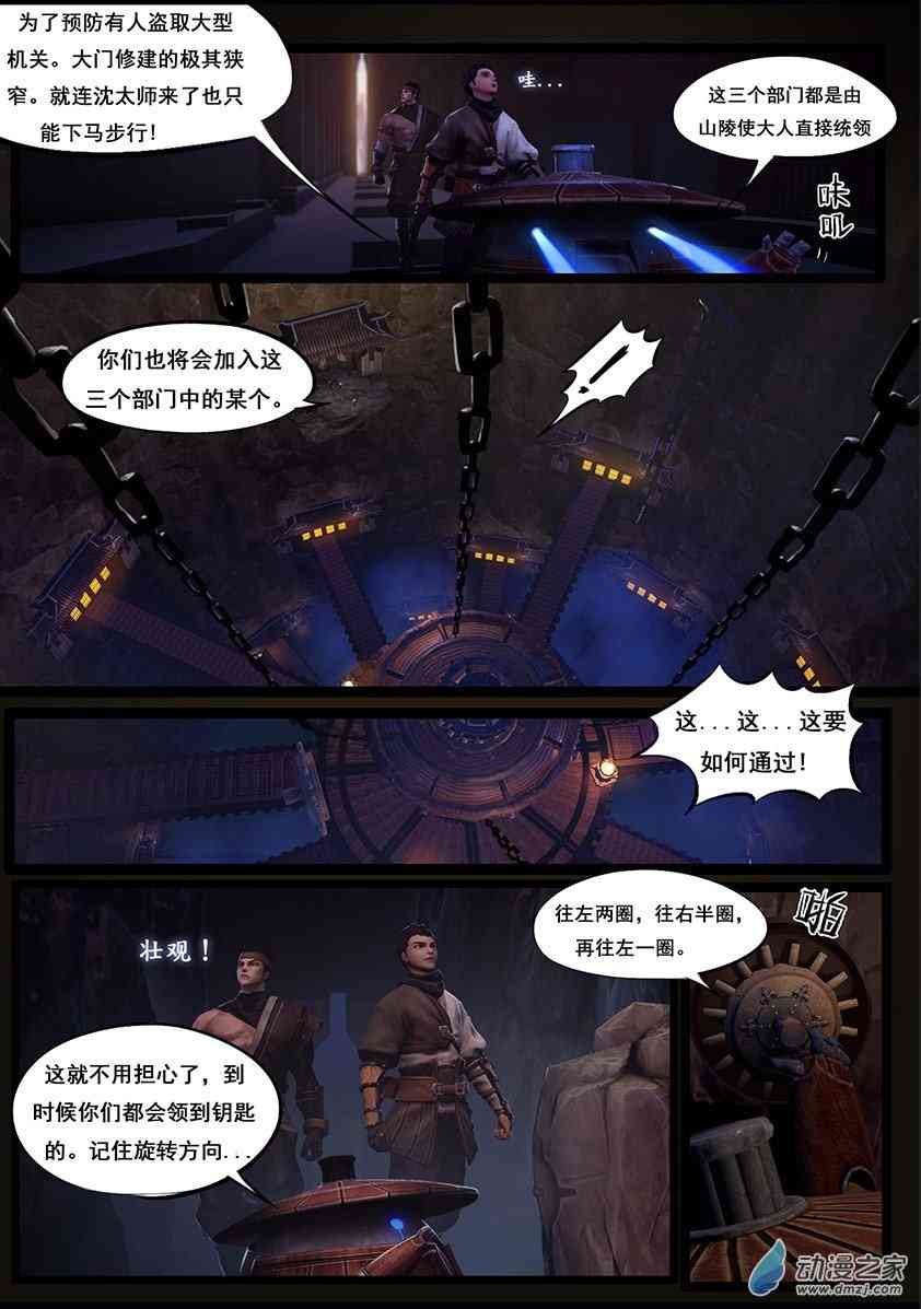 6.jpg