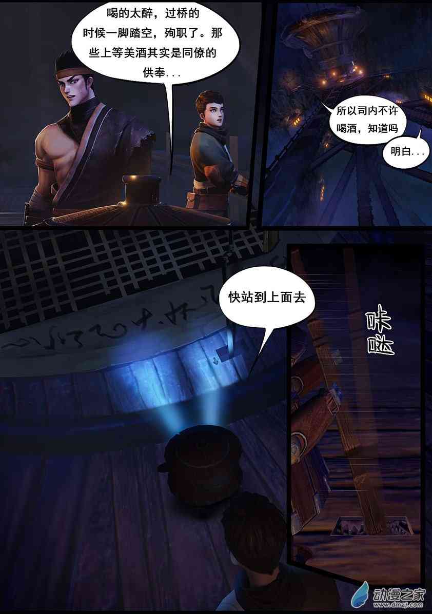9.jpg