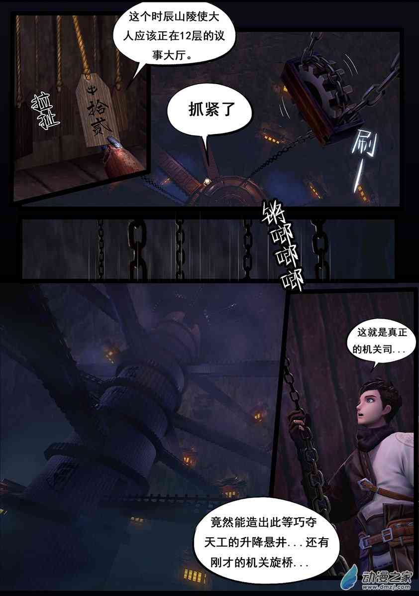 11.jpg