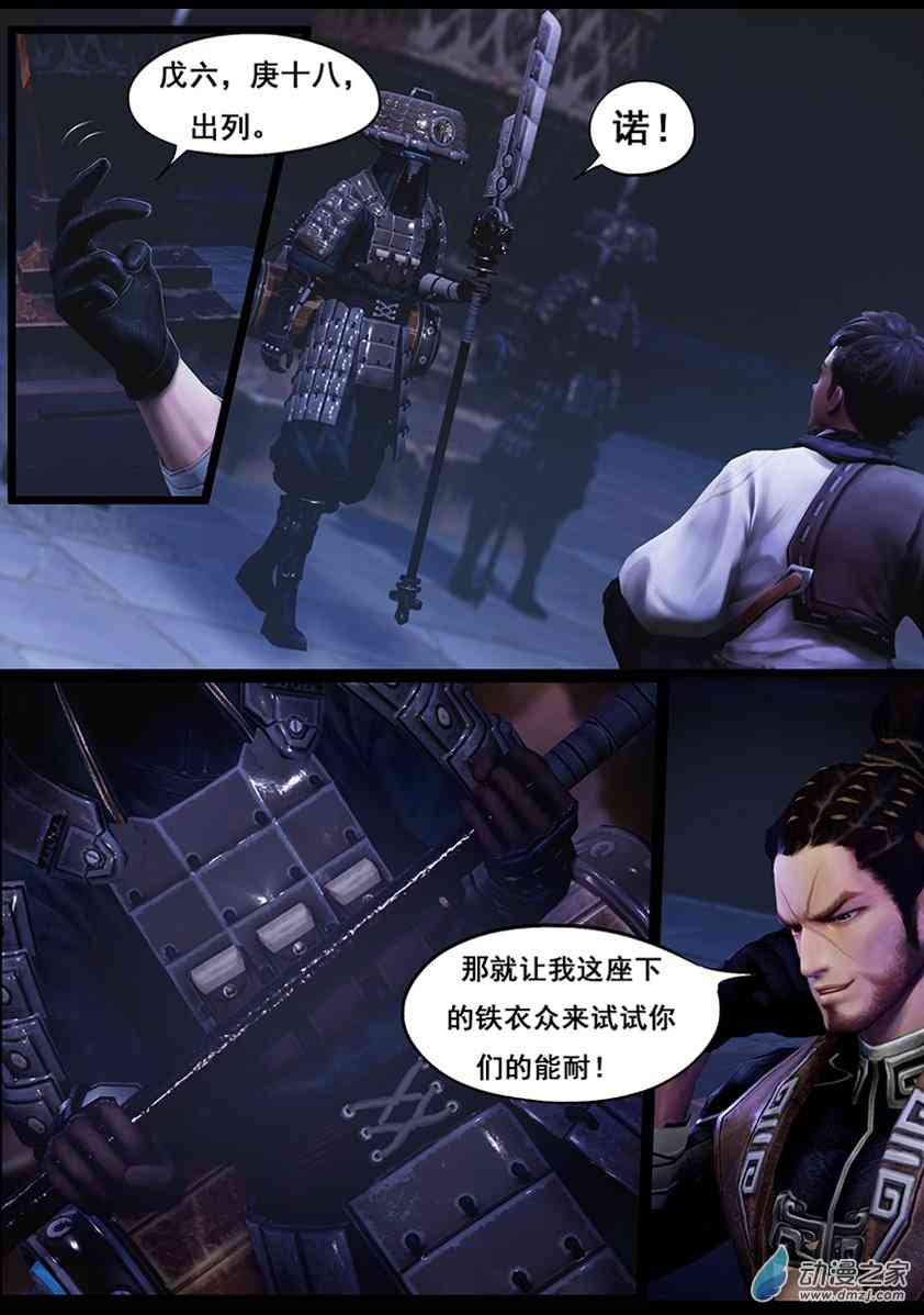 6.jpg