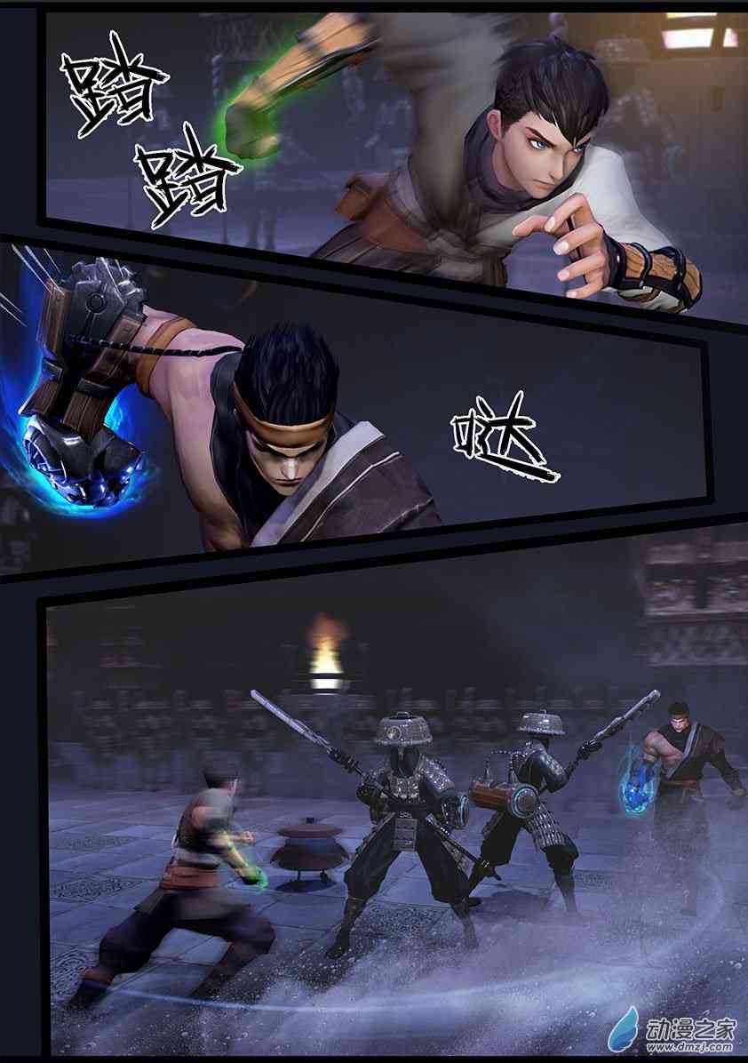 3.jpg