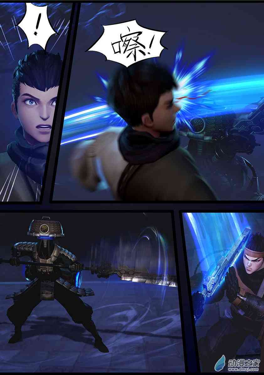 8.jpg
