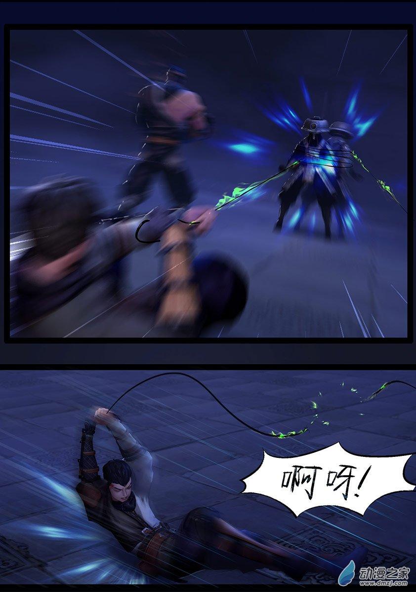 3.jpg