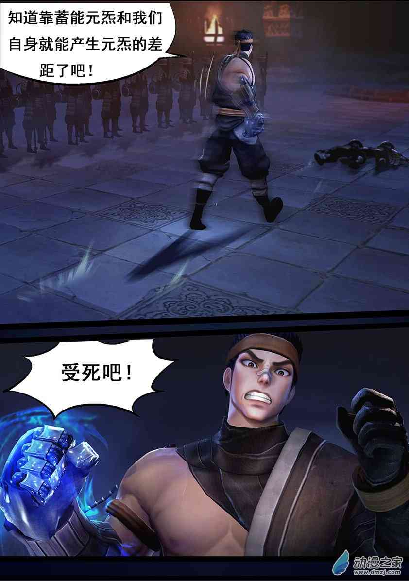 8.jpg