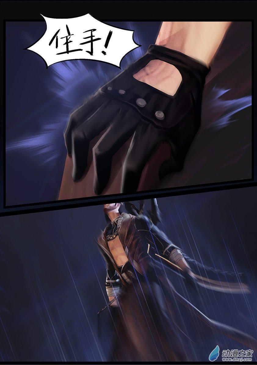 9.jpg