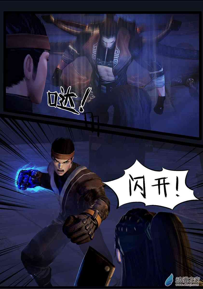 10.jpg
