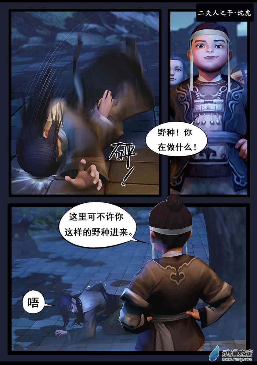 9.jpg