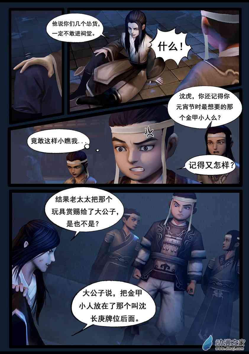 11.jpg