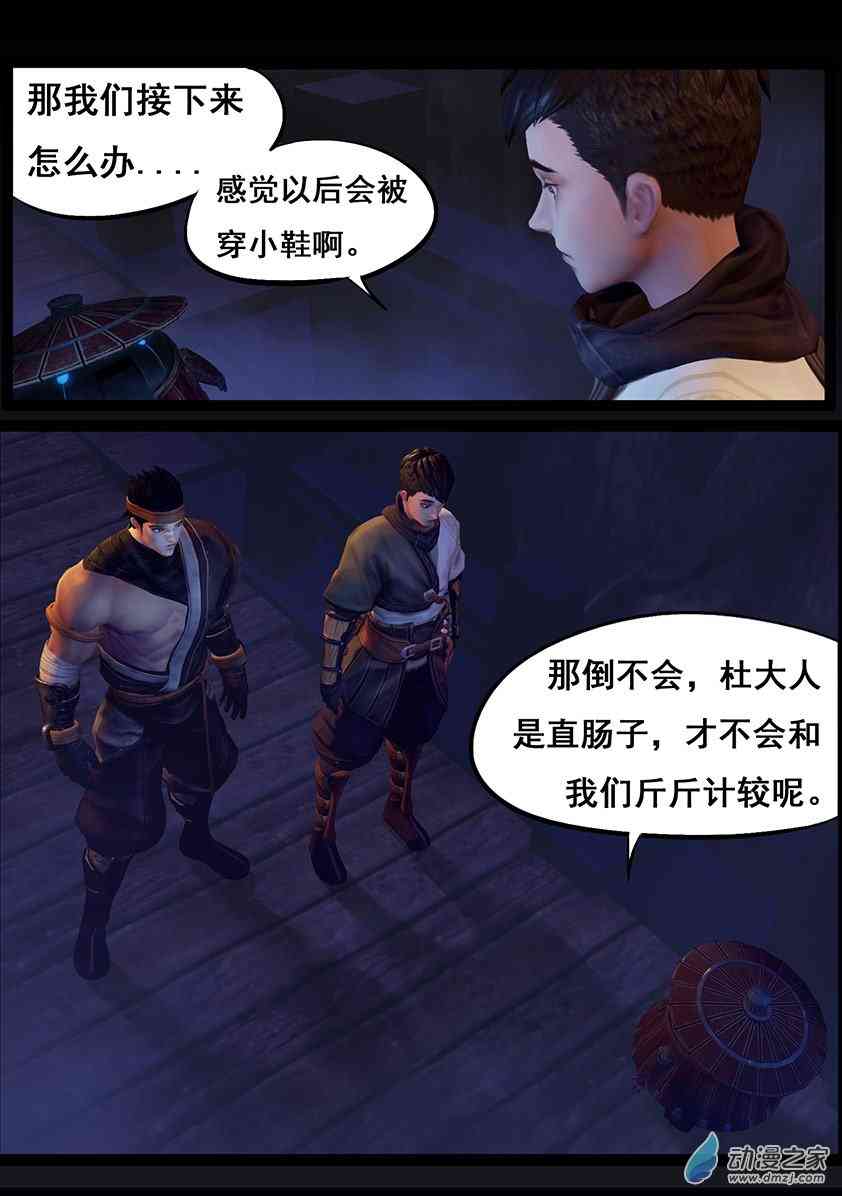 7.jpg