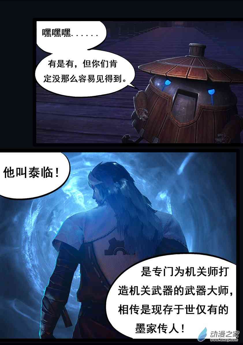 9.jpg